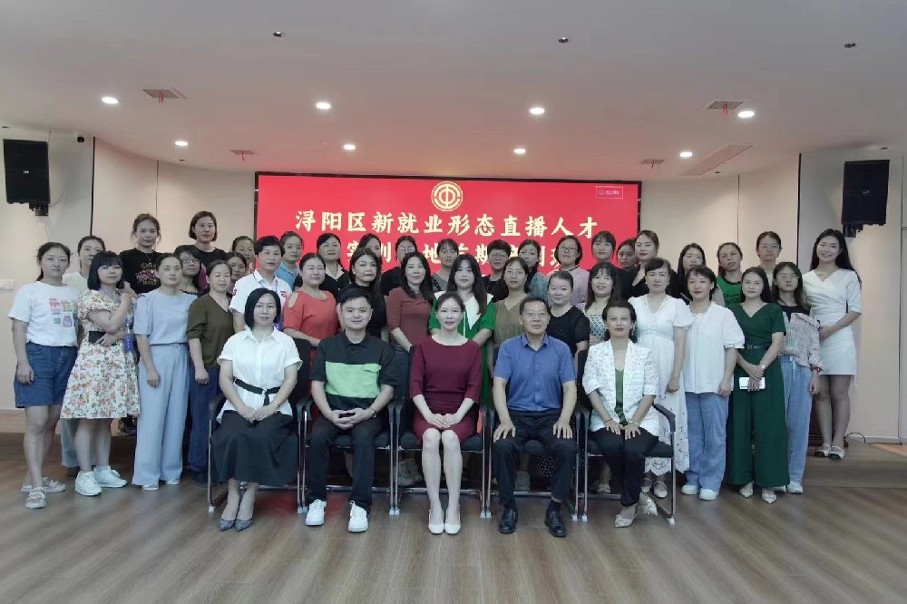 Die Rotkäppchen Live-Streaming Academdie ist in vollem Gange und es sind jetzt mehrere Live